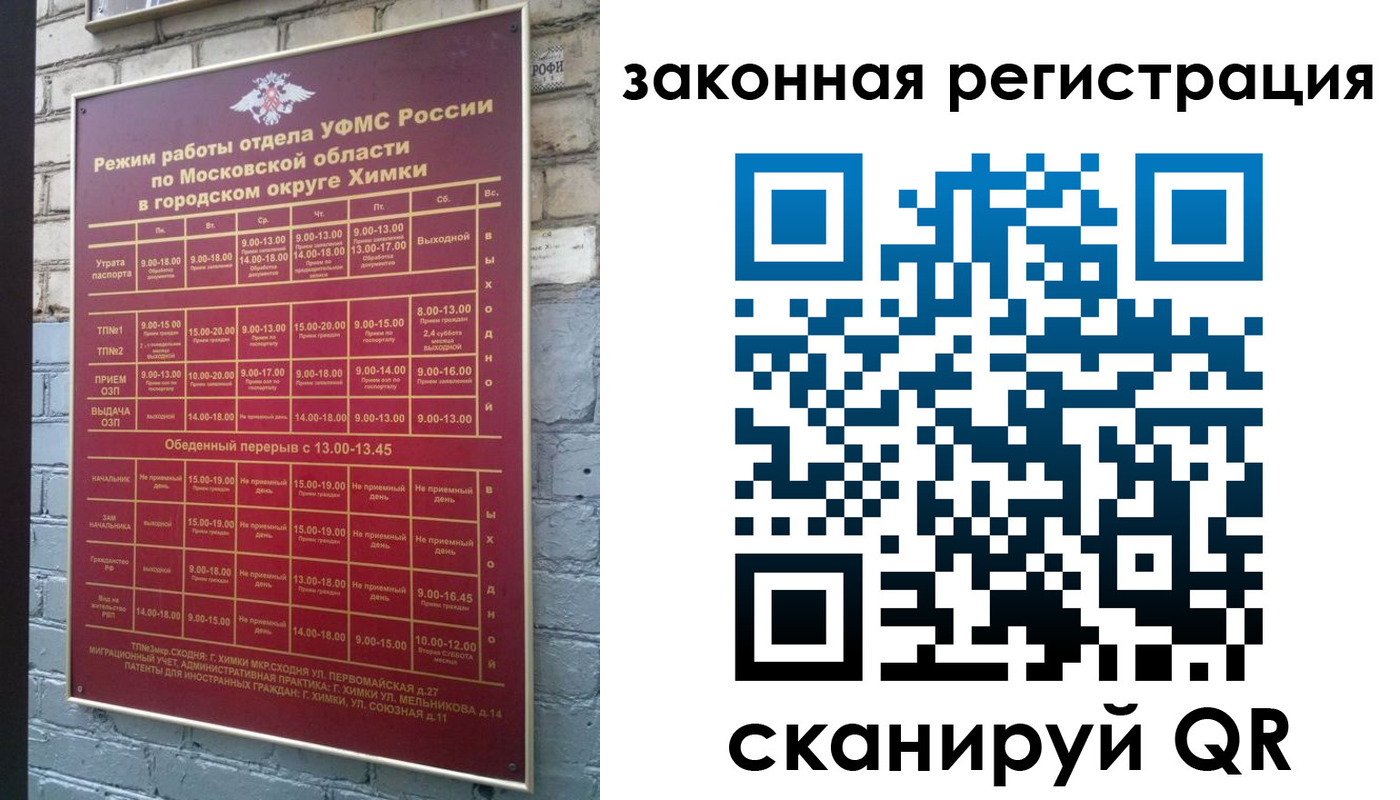форма 3 в Калужской области